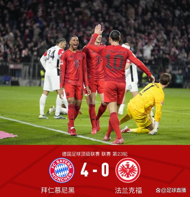 关于拜仁客场赢球,巴黎下一站是不是淘汰?的信息 关于拜仁客场赢球,巴黎下一站是不是淘汰?的信息