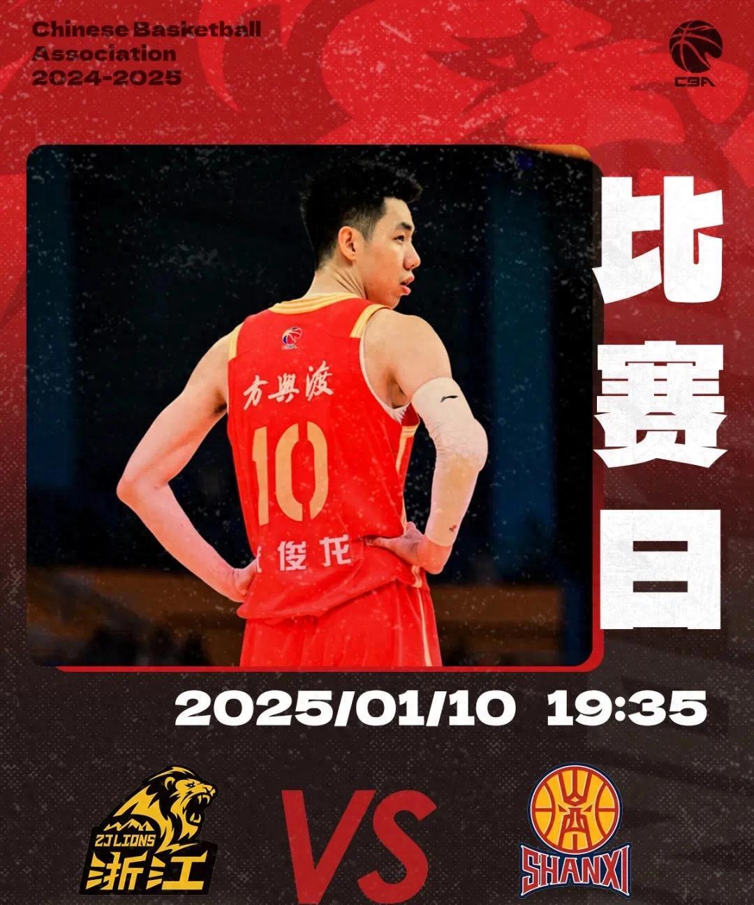 爱游戏官方登录入口-关于比赛如火如荼，双方实力不相上下将会带来怎样的精彩表演？的信息