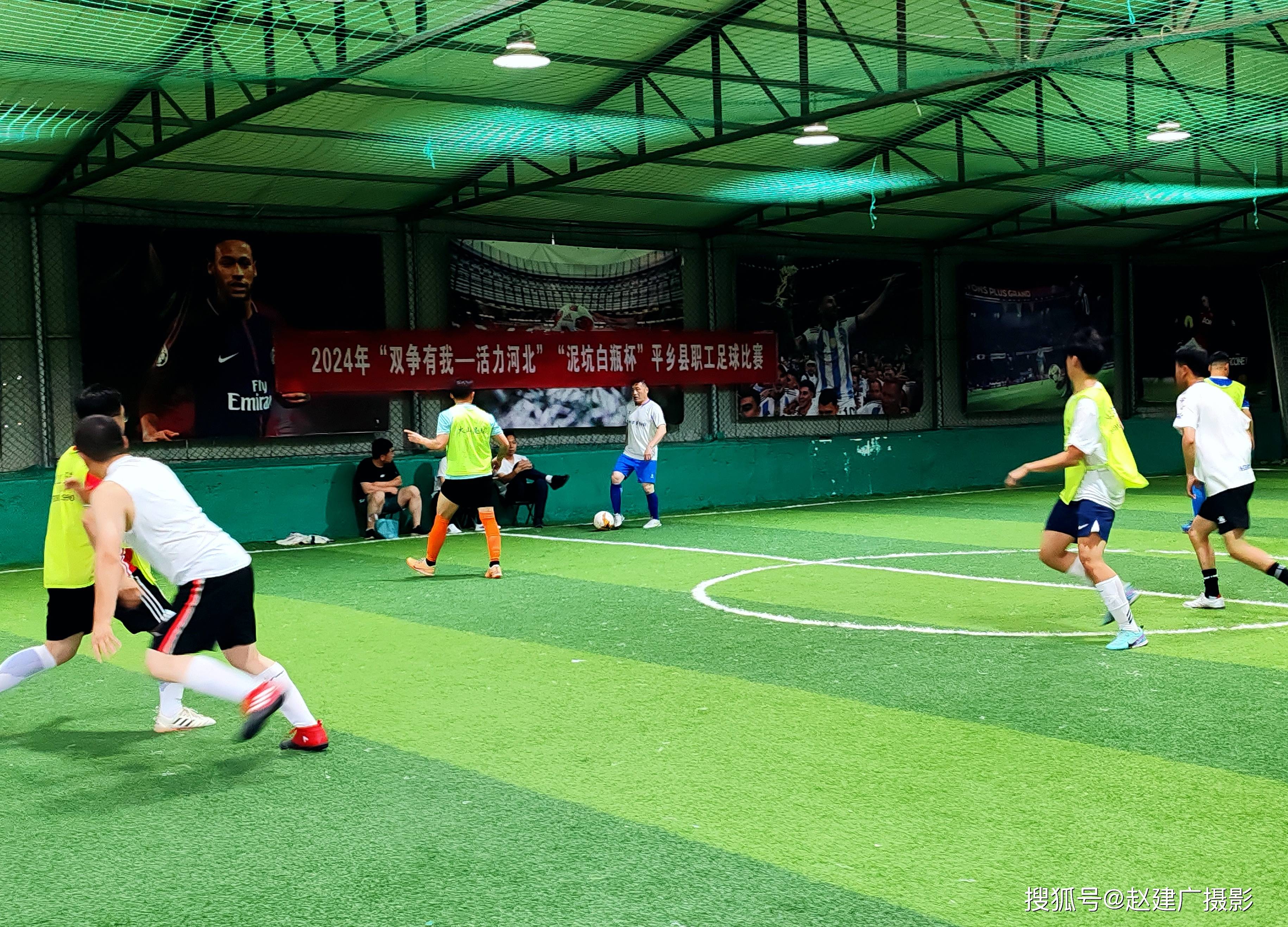 爱游戏官网网页版入口-国内足球聚焦备战新赛季，乐观气氛持续升温