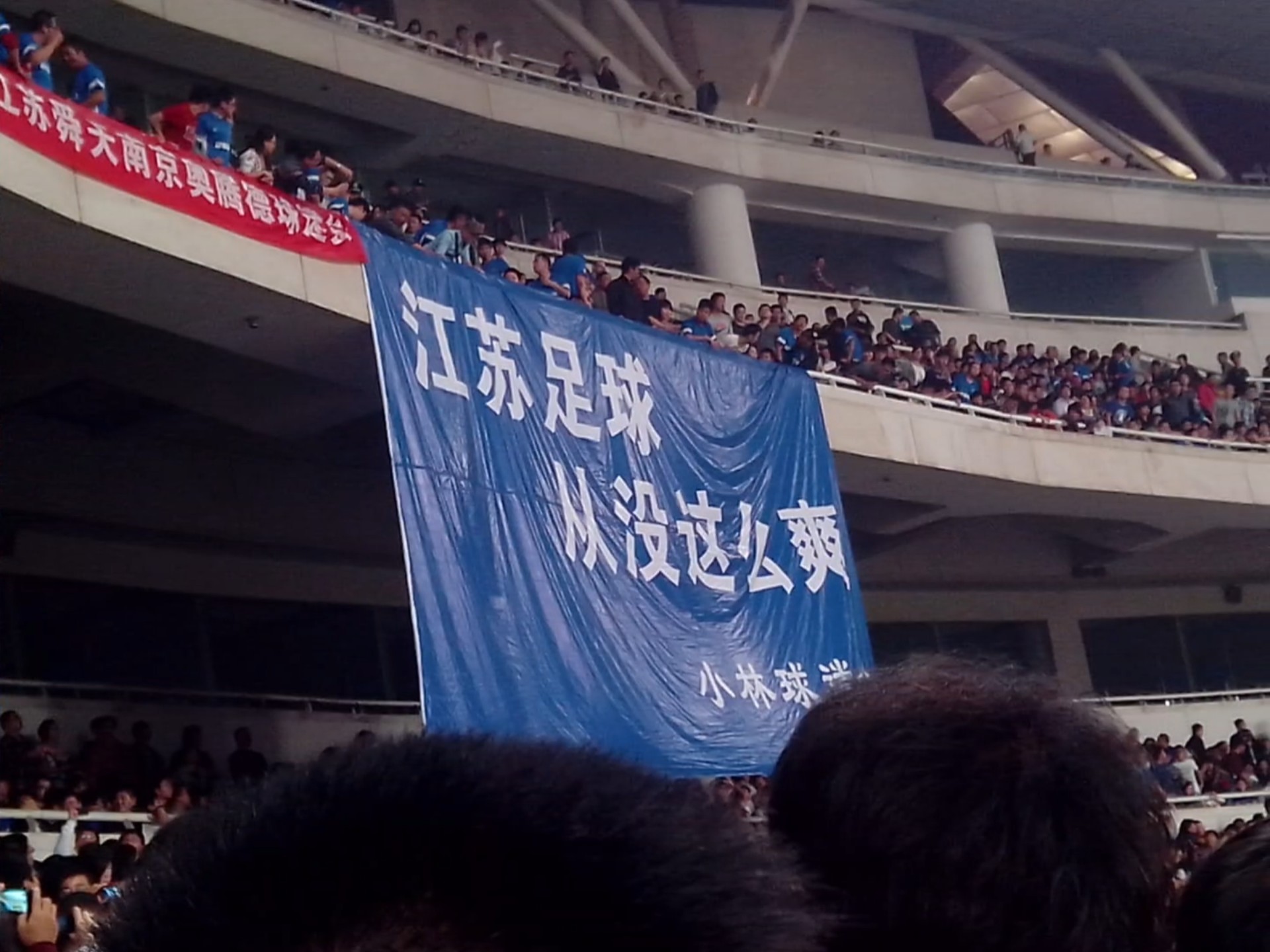 国内足球聚焦备战新赛季，乐观气氛持续升温