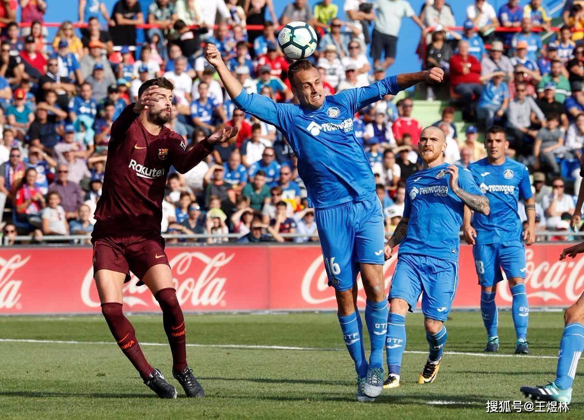 爱游戏官方入口-比赛激烈：哈萨克斯坦队对阵法罗群岛队的简单介绍