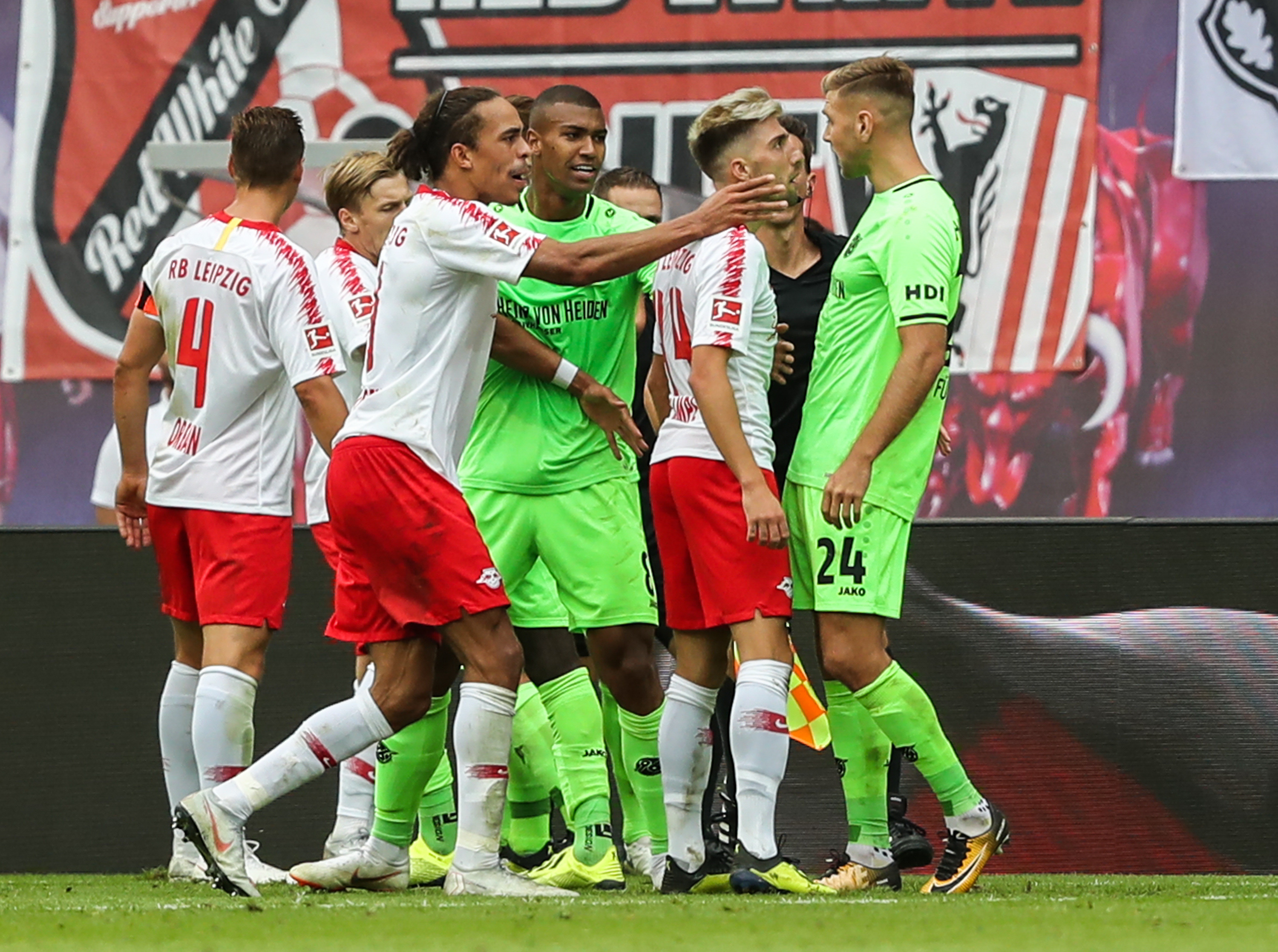 爱游戏官网网页版入口-关于神秘之战：汉诺威对决莱比锡展现实力的信息