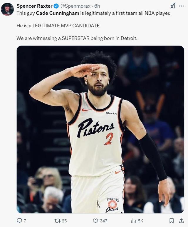 爱游戏官网网页版入口-警惕！活塞队连续失利，遭遇季后赛危机的简单介绍