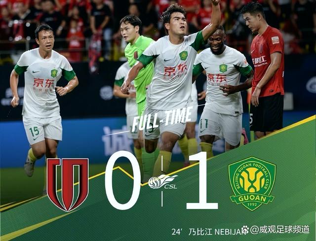 连胜排名不败,劲旅巩固领先优势 连胜排名不败,劲旅巩固领先优势