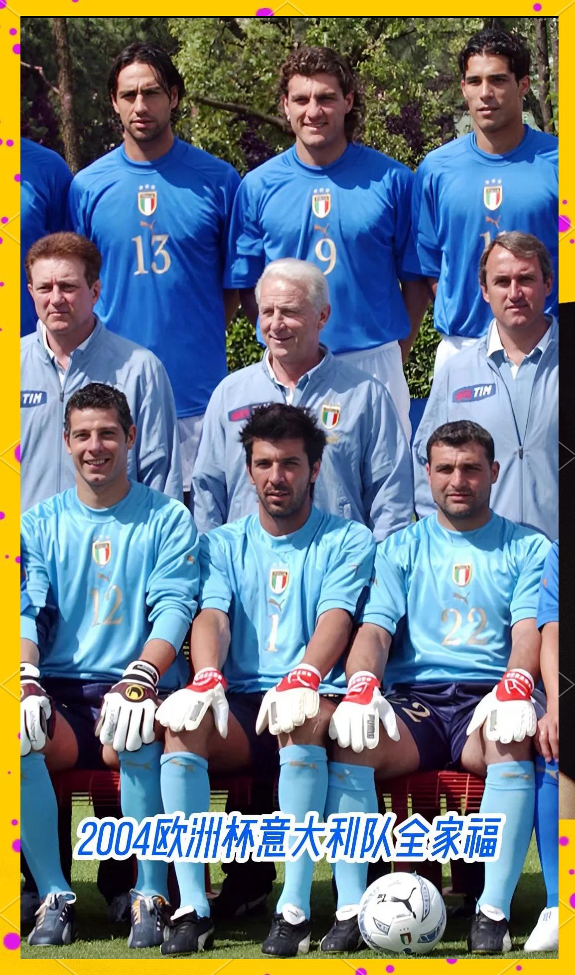 瑞典迎战意大利，一场硬仗不容错过