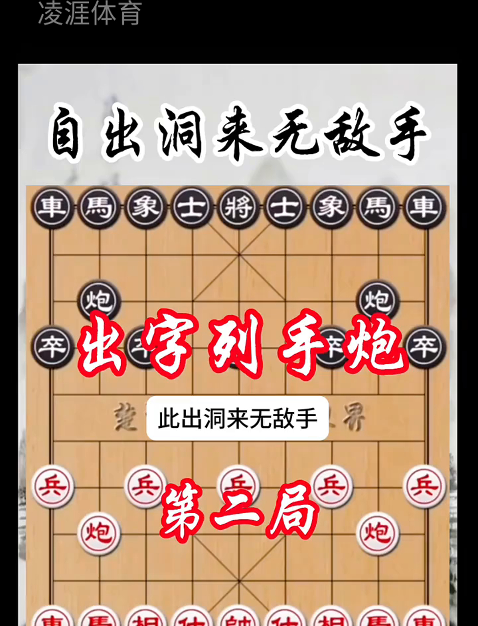 爱游戏体育官网-进攻大开大合效果显著，轻取对手的简单介绍