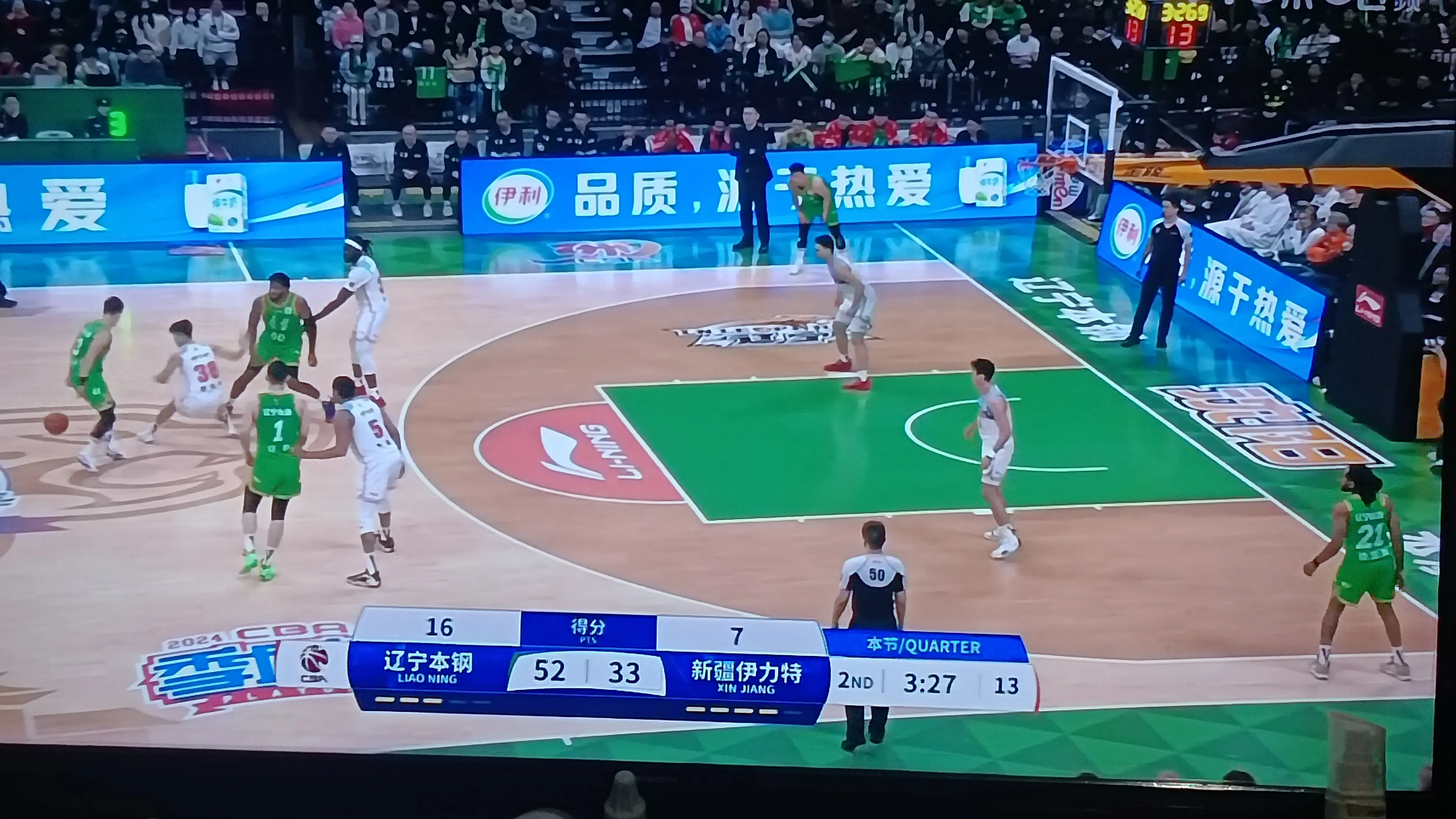 爱游戏登录入口-包含新疆主场大胜，实力不可小觑的词条