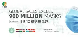 泰恩卡特主场告捷,深耕底蕴 泰恩卡特主场告捷,深耕底蕴