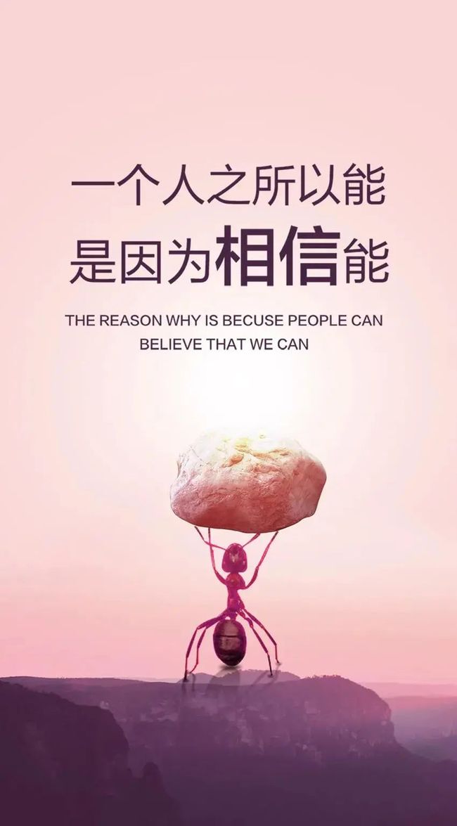 包含欧预赛激情澎湃，坚持到底不怕输的词条