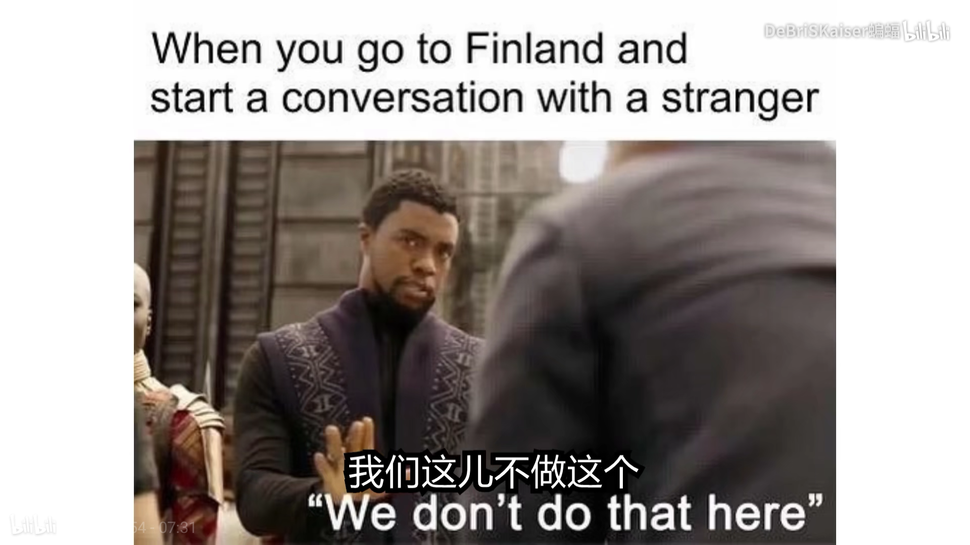 法国遭遇惊吓,险胜芬兰闯入欧锦赛赛场 法国遭遇惊吓,险胜芬兰闯入欧锦赛赛场