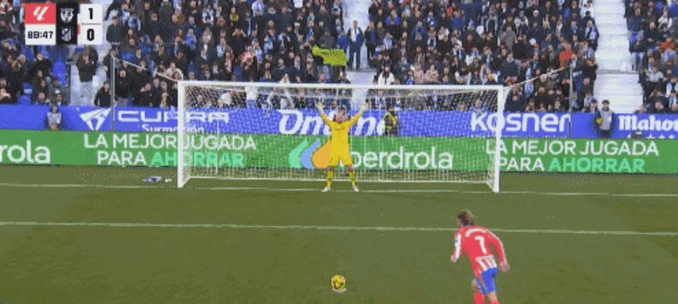 马德里竞技客场大胜，挺进前四