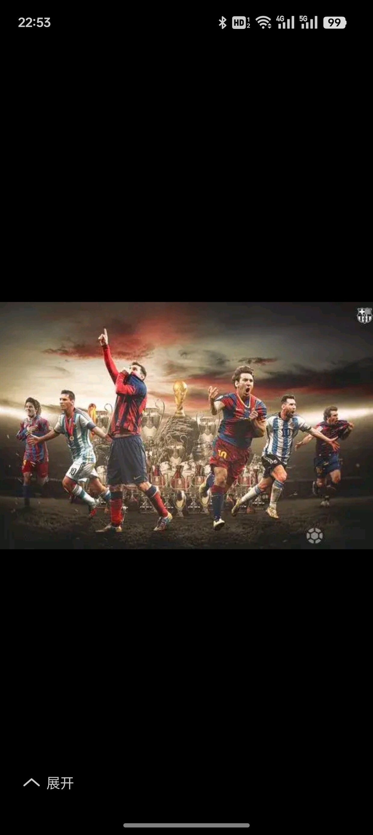 爱游戏登录入口-曼城主场大胜埃弗顿，梅西破门创造里程碑的简单介绍