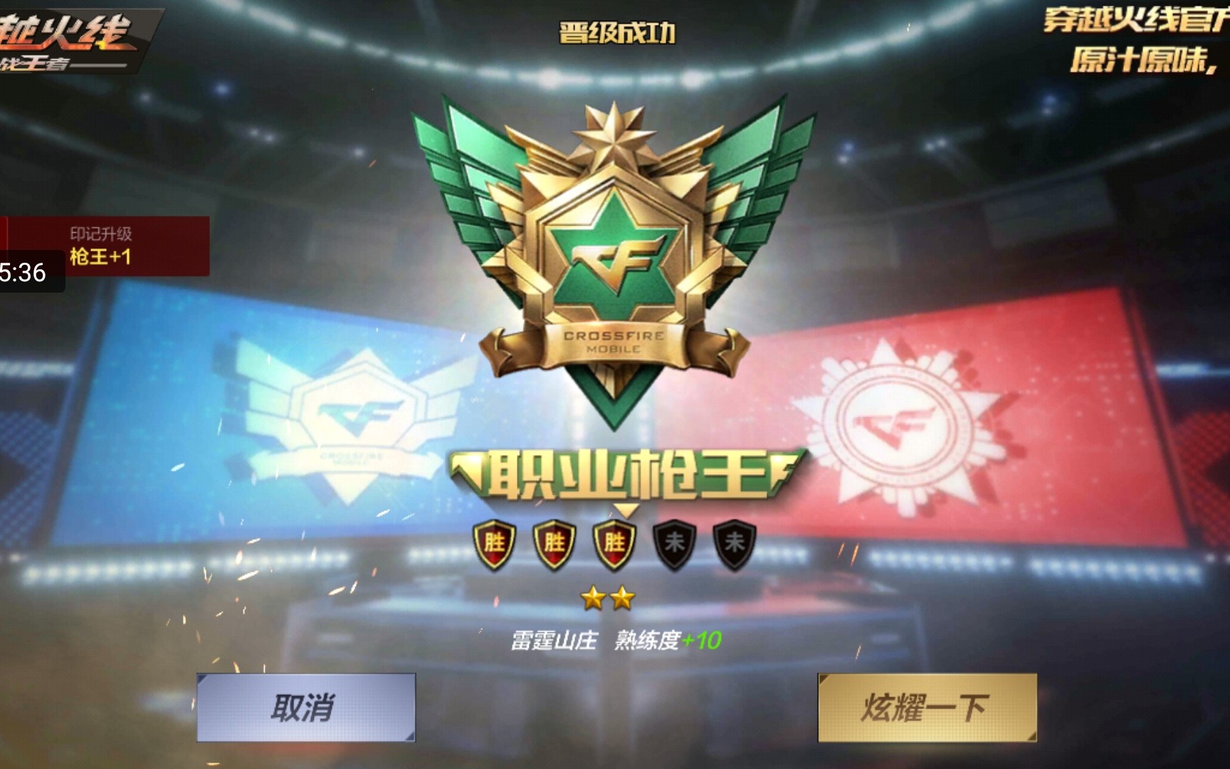 爱游戏app下载-包含小组赛圆满收官，豪门轻松晋级的词条