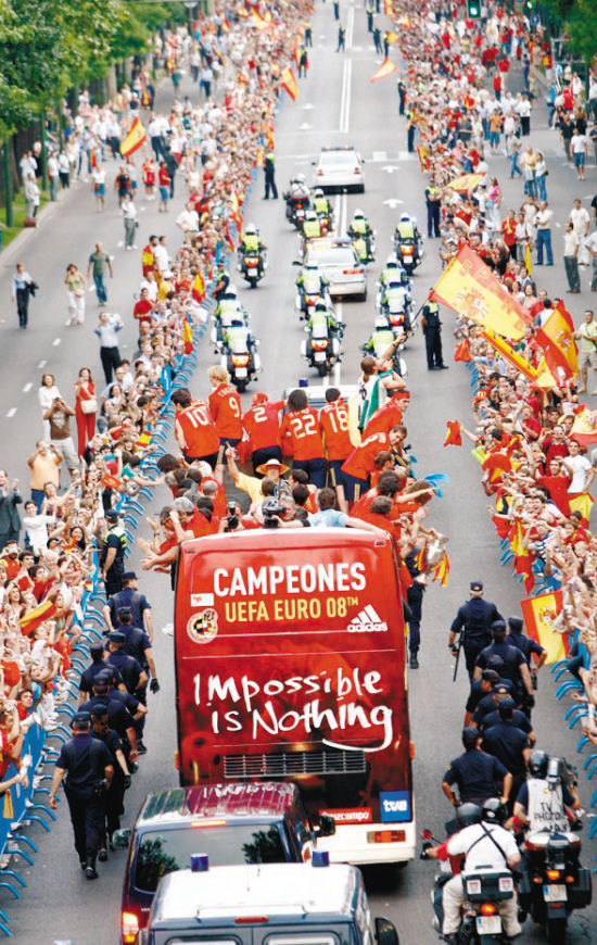 西班牙国家队在国际比赛中取得连胜 西班牙国家队在国际比赛中取得连胜