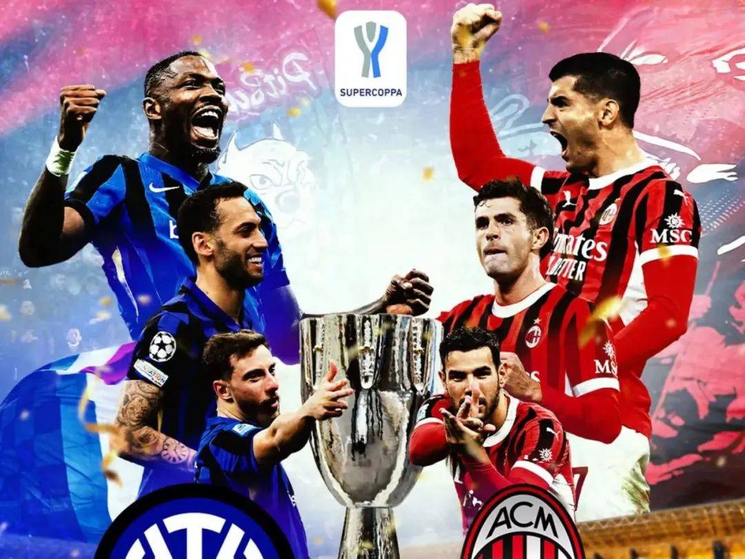 爱游戏体育官网-关于AC米兰迎战佛罗伦萨，双方实力均势的信息