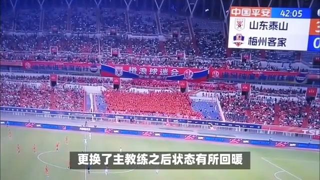 紧咬对手实力均衡,双方均有机会 紧咬对手实力均衡,双方均有机会