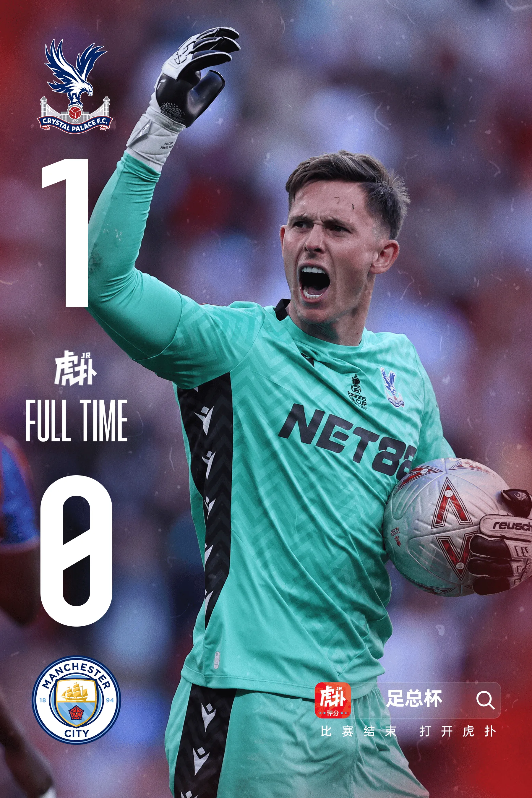 爱游戏app下载-欧国联赛事如梦如幻，强者竞逐，将带来无限精彩