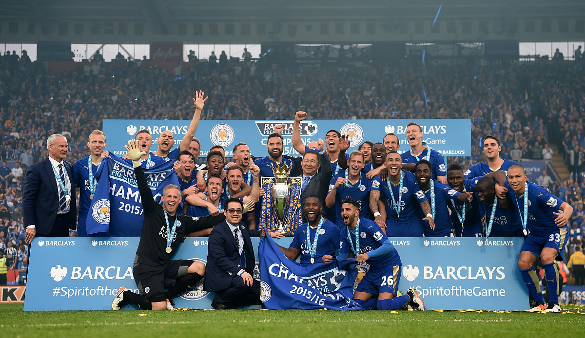 爱游戏在线登录-国际米兰球员集体发挥，驰骋绿茵场