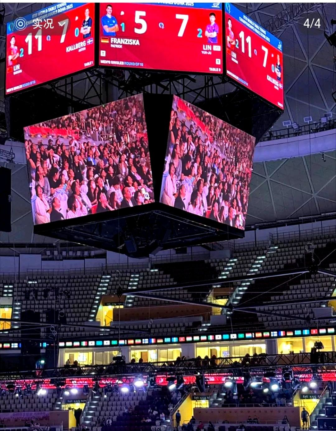 爱游戏app下载-哈萨克斯坦球员闪耀欧洲比赛舞台