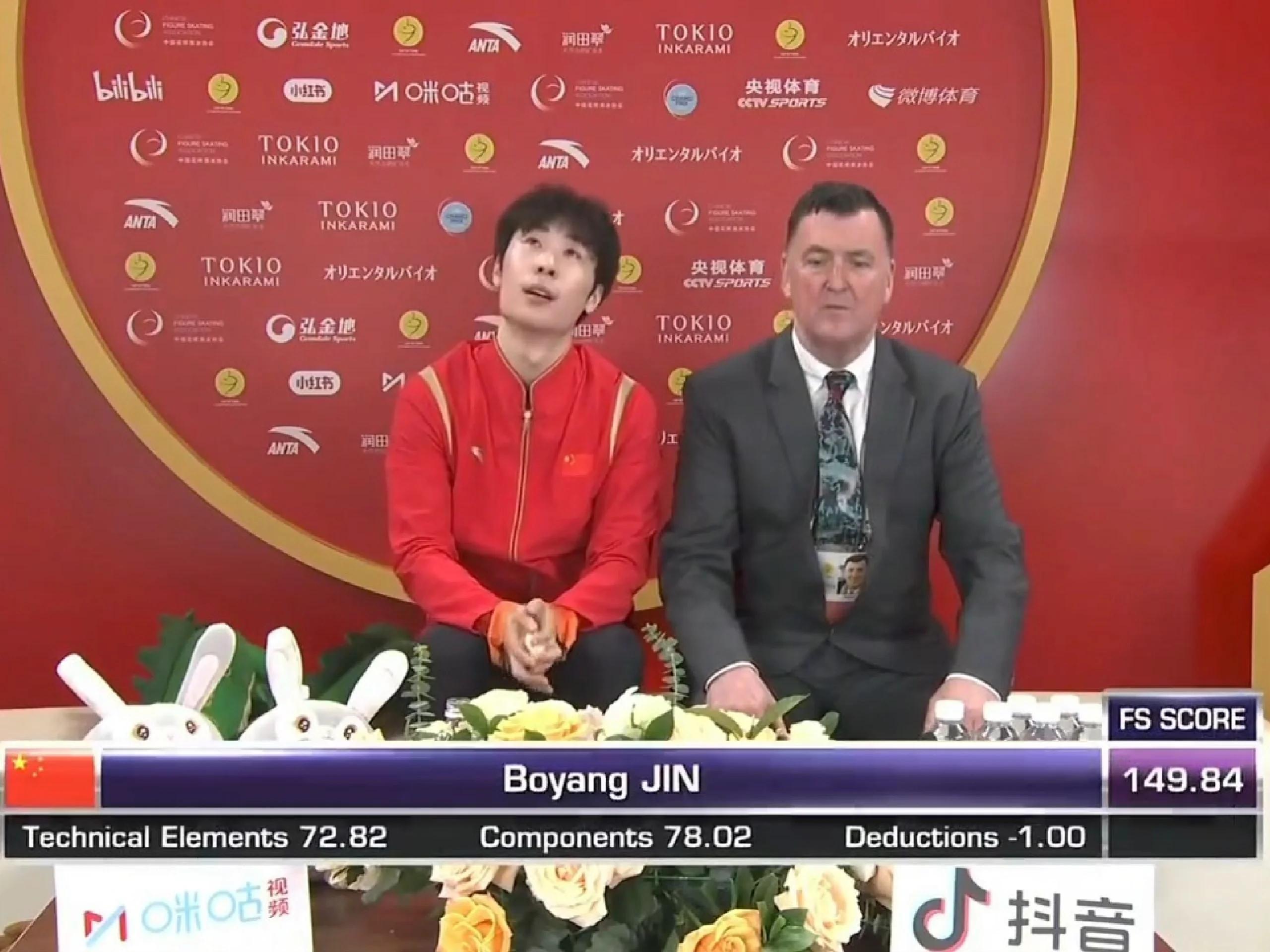 比赛中的精彩瞬间让人目瞪口呆