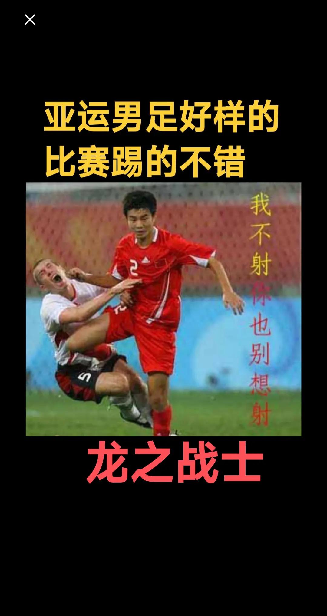 爱游戏app下载-球员们的拼搏精神，为比赛增添了不少看点