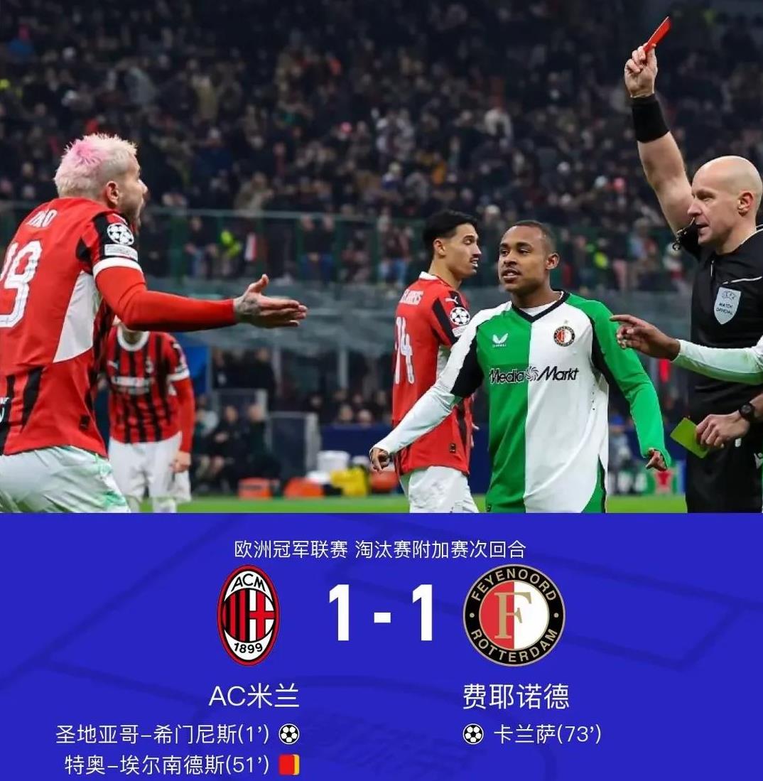 爱游戏登录-拜仁主场战平亚特兰大，格纳布里勒乌龙球成争议的简单介绍